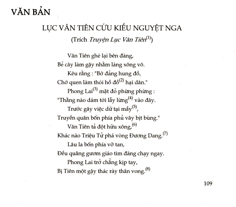 2012-10-16-1-0111-2 Lục Vân Tiên cứu Kiều Nguyệt Nga (trích Truyện Lục Vân Tiên)