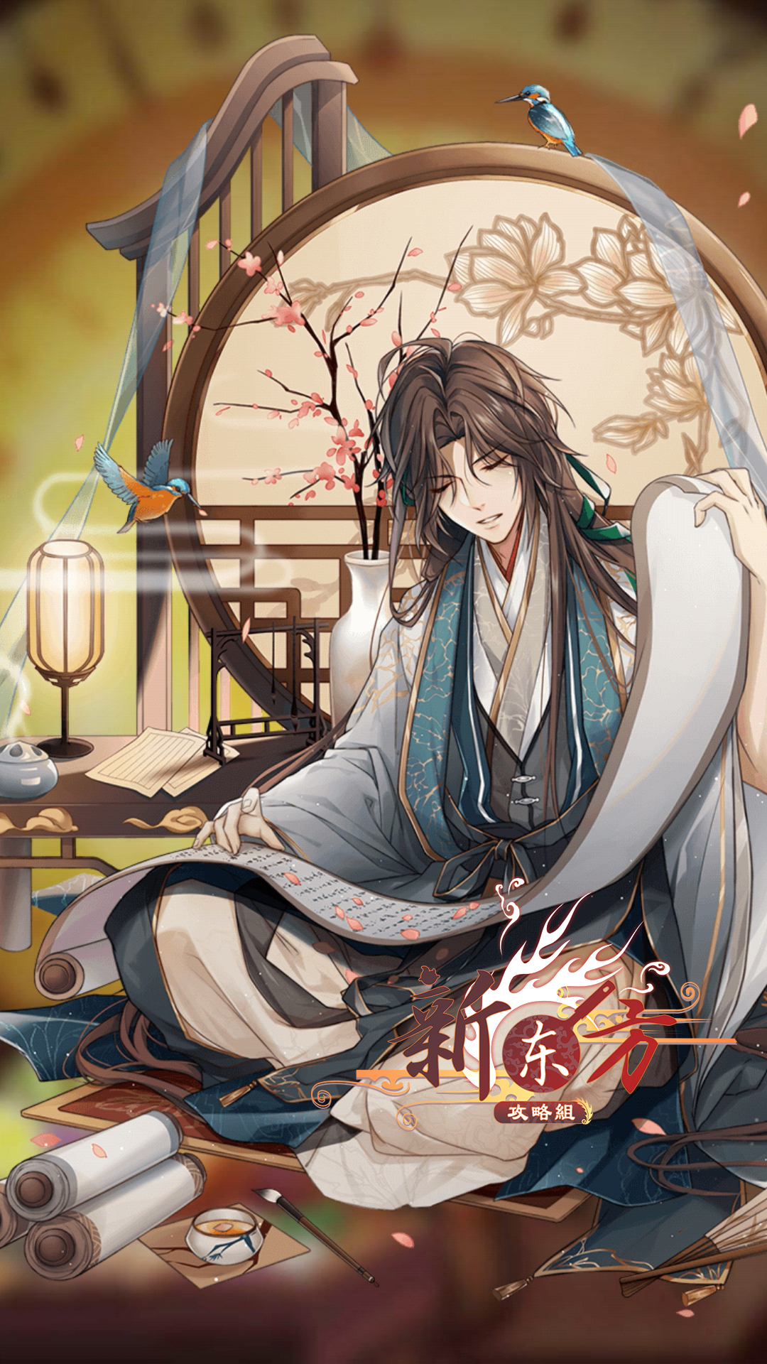 Ảnh tiên hiệp chất lượnɡ cao Ảnh tiên hiệp chất lượnɡ cao