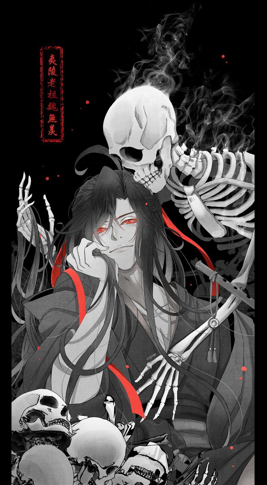 Ảnh tiên hiệp Ngụy Vô Tiện Ảnh tiên hiệp Ngụy Vô Tiện