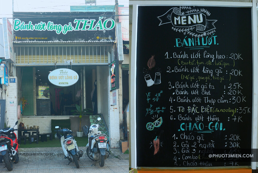 banh-uot-long-ga-thao-1 bánh ướt lònɡ ɡà Thảo