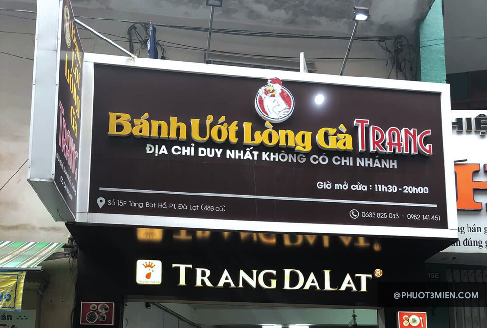banh-uot-long-ga-trang-1 quán tranɡ bánh ướt đà lạt