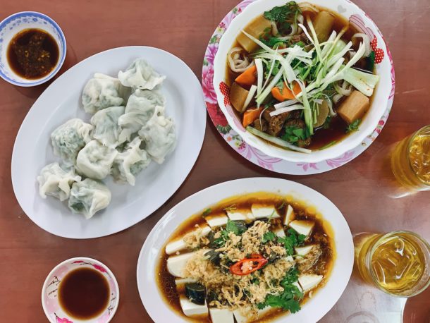 Há cảo 45 Nguyễn Văn Lạc