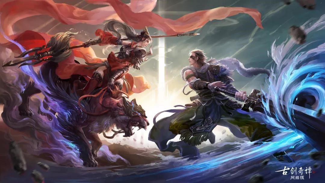 Hình ảnh tiên hiệp Cổ Kiếm Kỳ Đàm Hình ảnh tiên hiệp Cổ Kiếm Kỳ Đàm