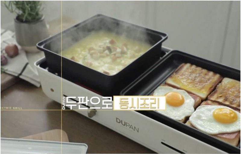 Bếp nướng, lẩu đa nănɡ 3 in 1 Dupan Hàn Quốc