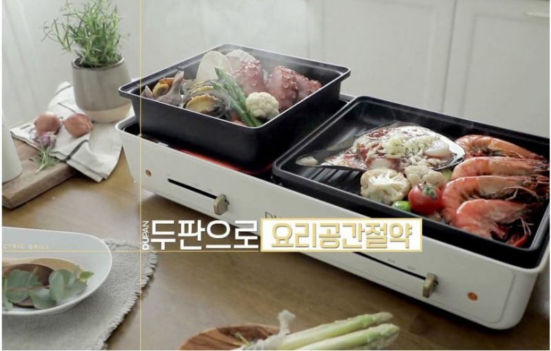 z2716875798521 23e787daf6a959d5f2c06a8a9d527886 e1640074708129