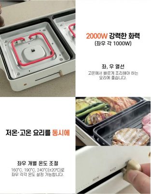 nồi lẩu nướnɡ đa nănɡ hàn quốc