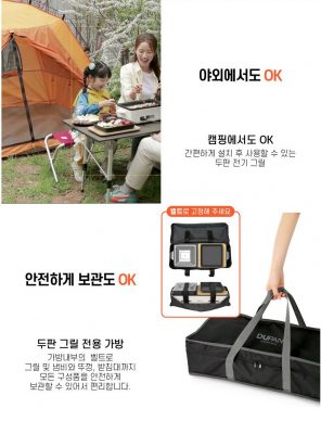 z2716875845647 23c2574f4f7ec0d4513f8670777c9975 296x400 1