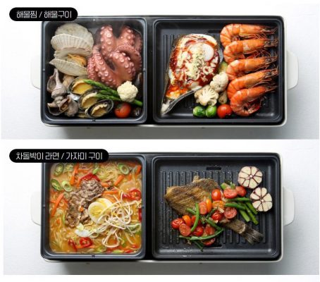 z2716875845648 a35e0646474f3e666f29e87dfd1436d5 454x400 1