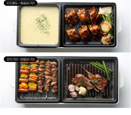 z2716875848806 2c4eccc0ec6aff2b20e59ab8f6103134 455x400 1