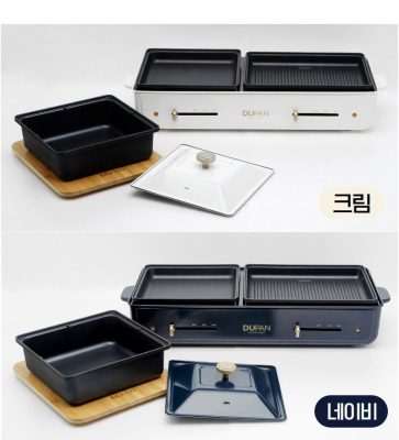 z2716875856903 010f82a6fdc359555ef3413eccaf820e 363x400 1