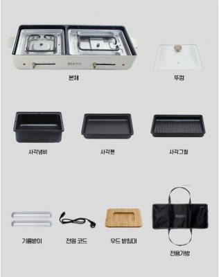 z2716875865043 beecc8fbf0a1898b70864f4c05f9b8bf 316x400 1